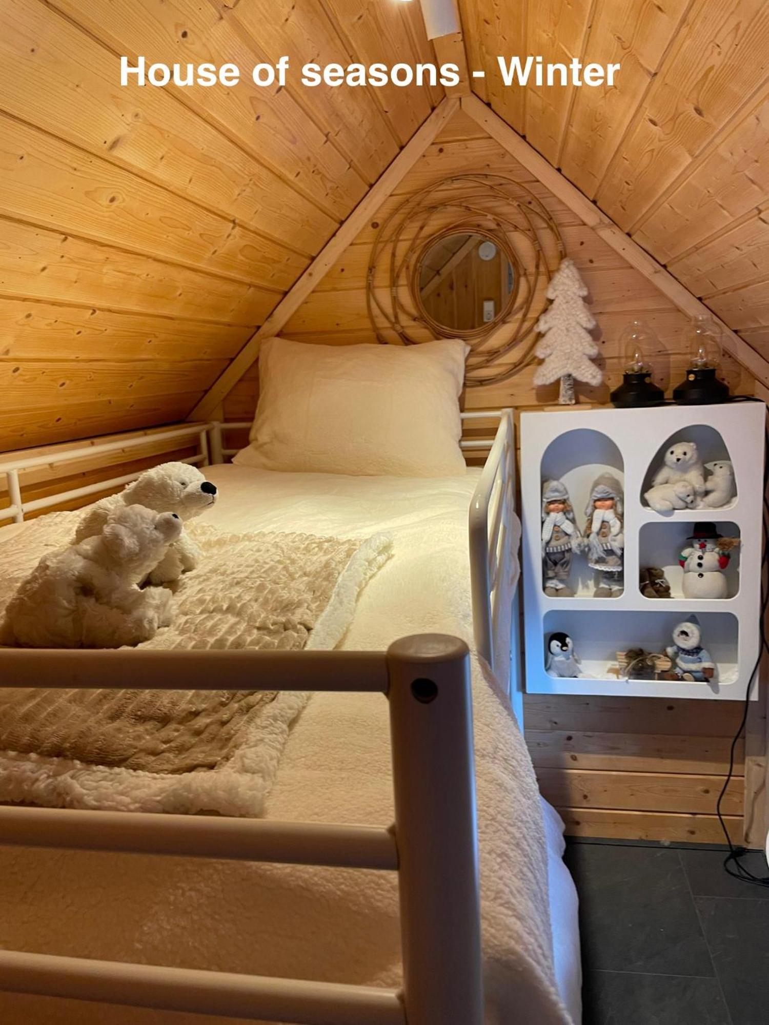 B&B Cosy Garden Alblasserdam Chambre photo